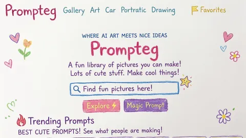 Website-Screenshot zu einer niedlichen Illustration Prompt - Gemini Prompt